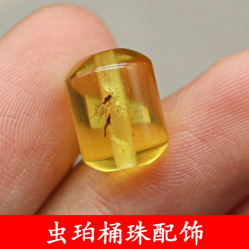 波罗的海原矿琥珀蜜蜡虫珀桶珠腰珠12*9mm配饰珠