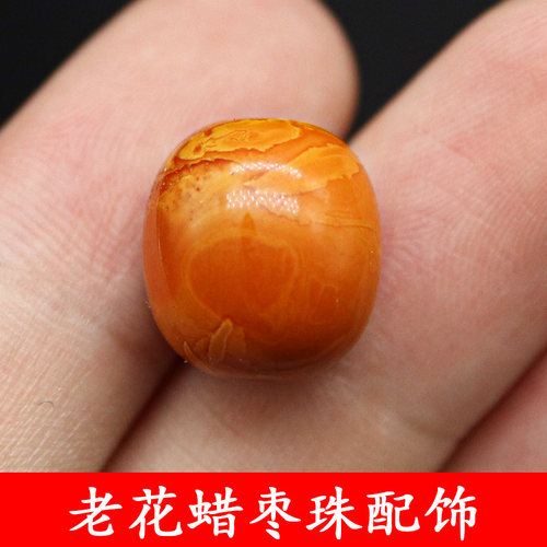波罗的海原矿琥珀蜜蜡老蜜老花蜡枣珠桶珠配饰