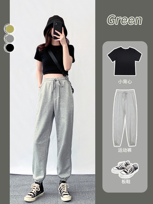 wy 唯一 女裤 WYWYNK506 整款下架