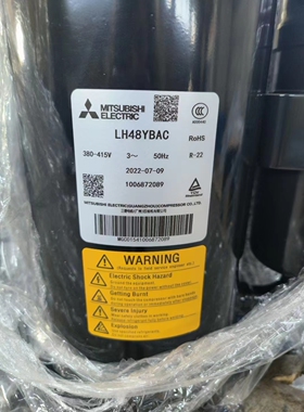 LH45 LH48VBAC LH48VBDC LH48VBGC LH48YBAC 全新三菱空调压缩机