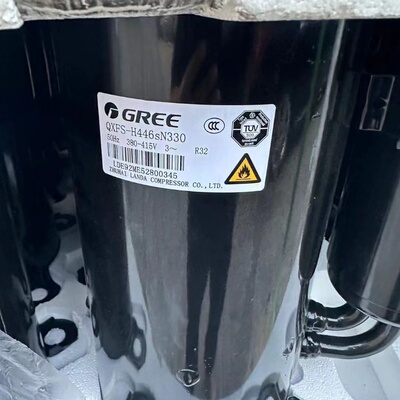 格力QXFS-H446sN330 QXFS-F265N450全新5匹R32原装正品压缩机