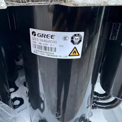 格力QXFS-H446sN330 QXFS-F265N450全新5匹R32原装正品压缩机