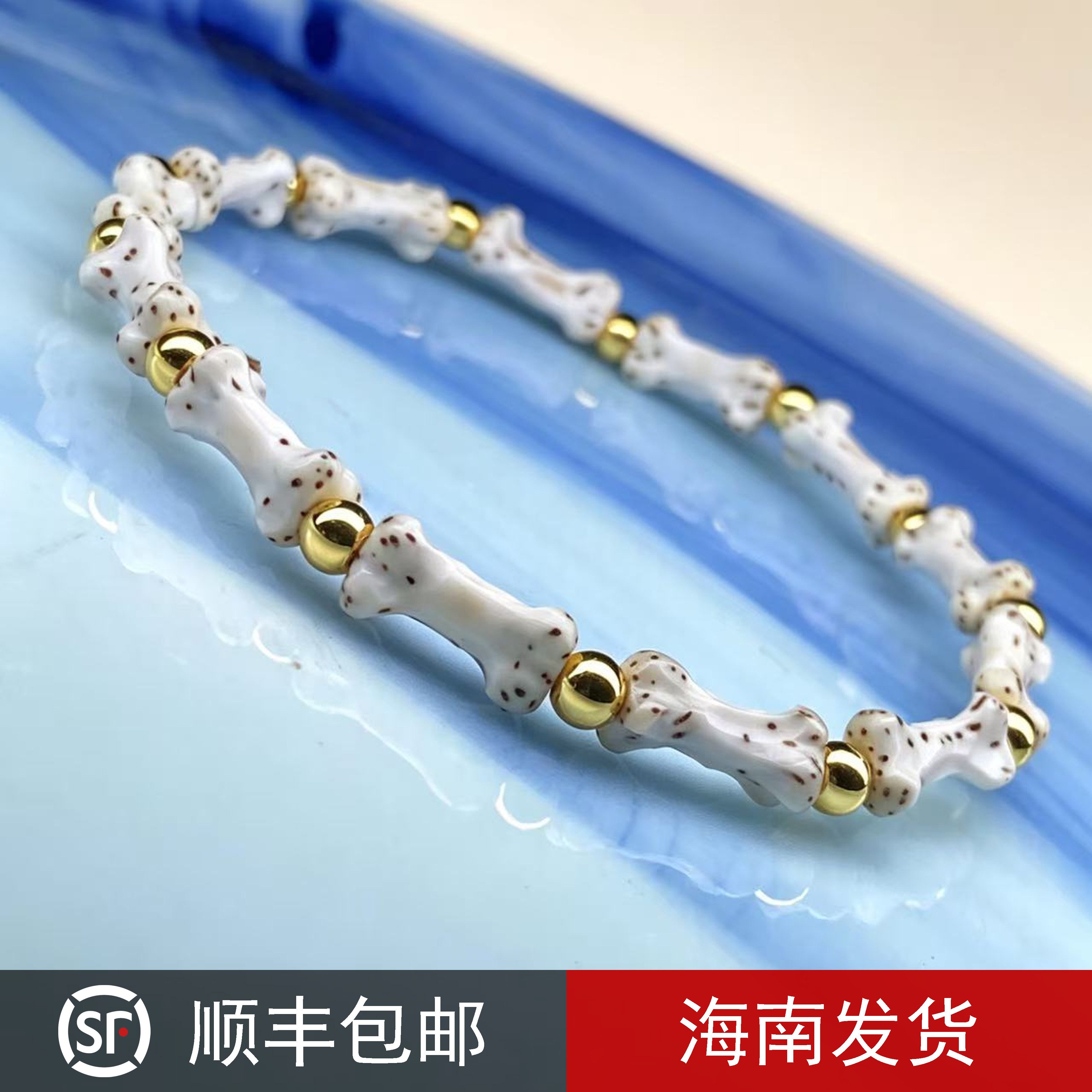 星月菩提12X5无相数手串