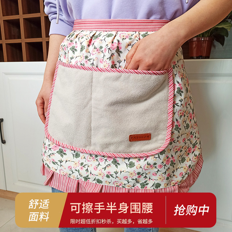 韩式加宽半截围腰厨房防污清洁女半身围裙时尚家用短款花边工作服