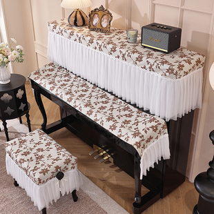 钢琴罩钢琴遮盖防尘罩盖布新款高档电钢琴盖巾时尚装饰钢琴凳套