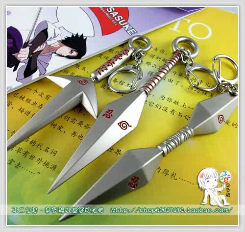 Naruto No pain Key buckle Yondaime no pain Ninja Weapon Model Naruto Shuriken Key bucklein the Play mode/Anime/Periphery/cos/Board games , Cartoon/Animation around , Anime cards/Pendant/Stationery  category - from Buy2taobao.com to provide professional Taobao agent buy service