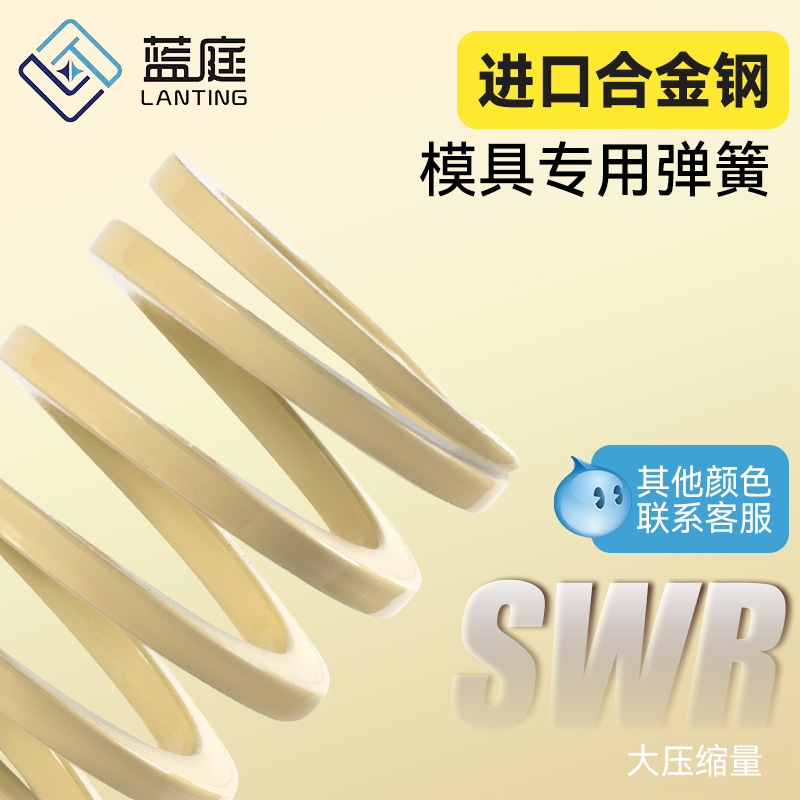 工厂直销库存充足发货快包邮