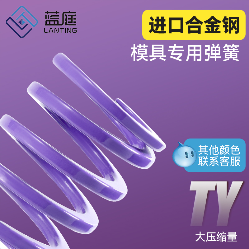 工厂直销库存充足当天发货包邮