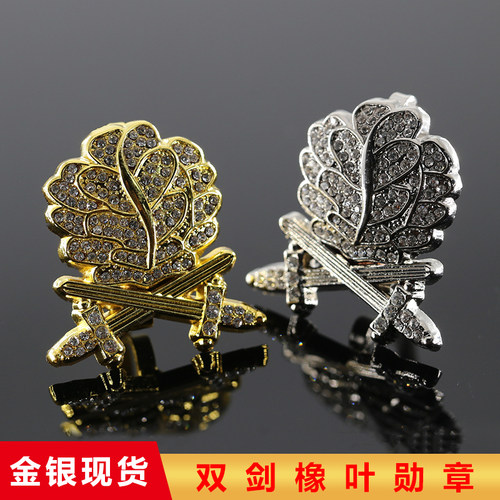 钻石橡叶勋章厂家直销大量现货