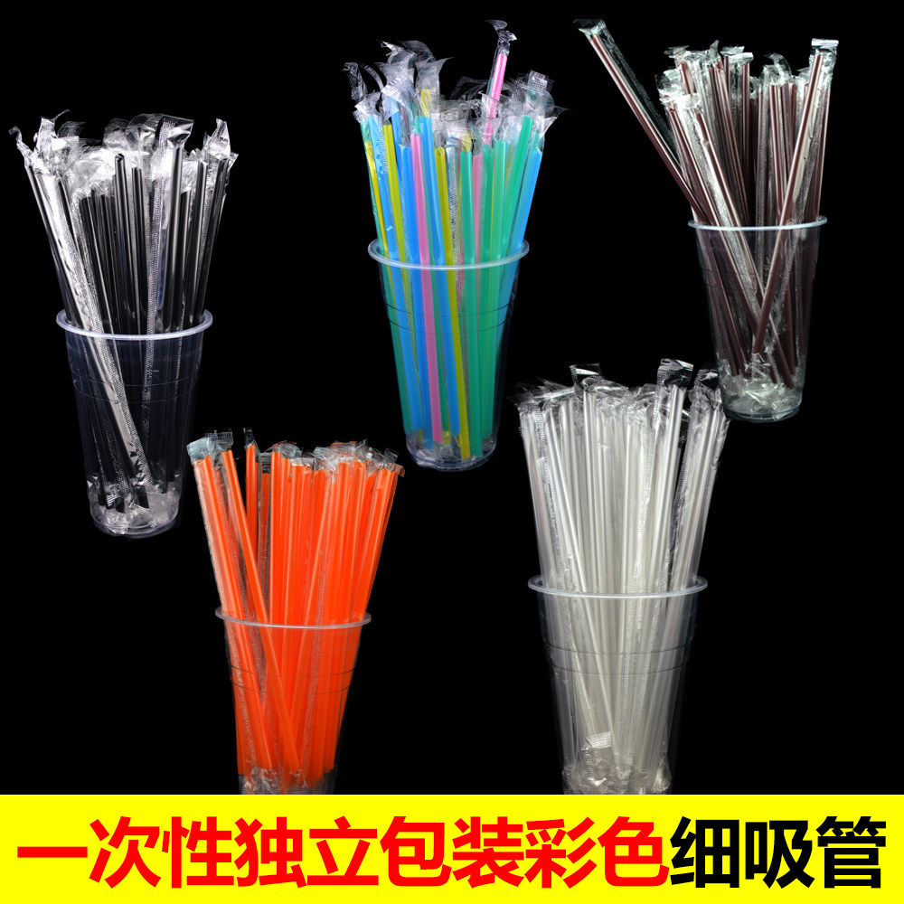 独立包装小吸管透明饮料果汁吸管细吸管豆浆吸管100支/包