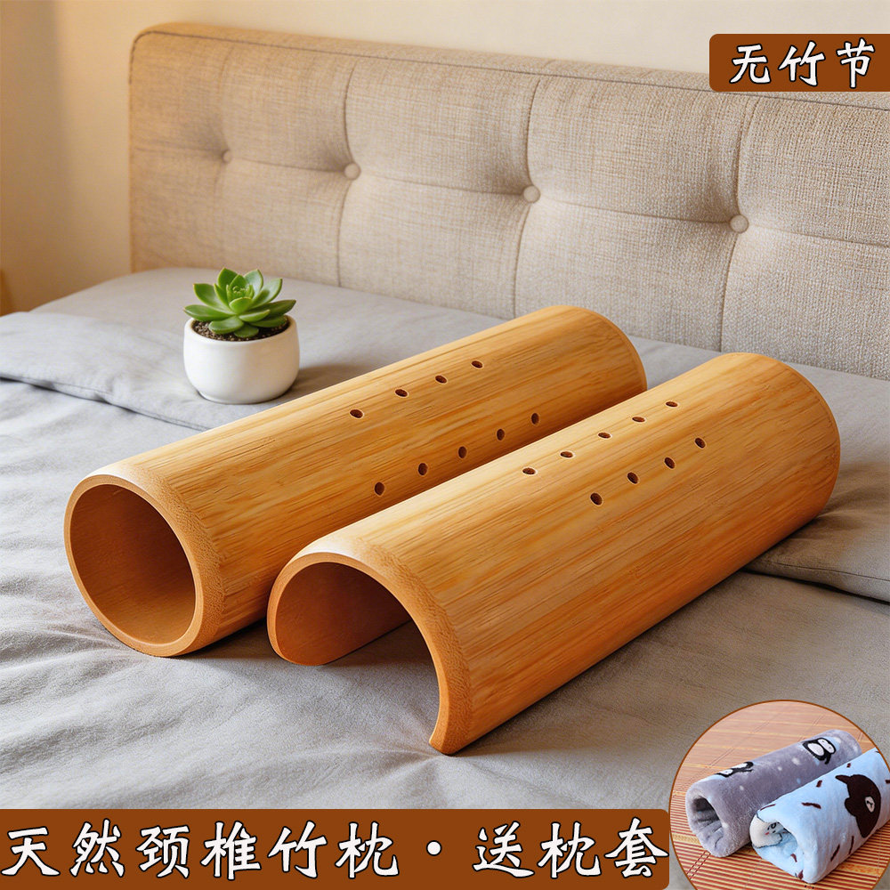 天然碳化竹子矫正颈椎枕头电加热温控富贵包U半圆形硬无节酸突出