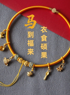宝宝周岁金锁项圈百天平安长命锁手工编织绳抓周拍照道具婴儿马年
