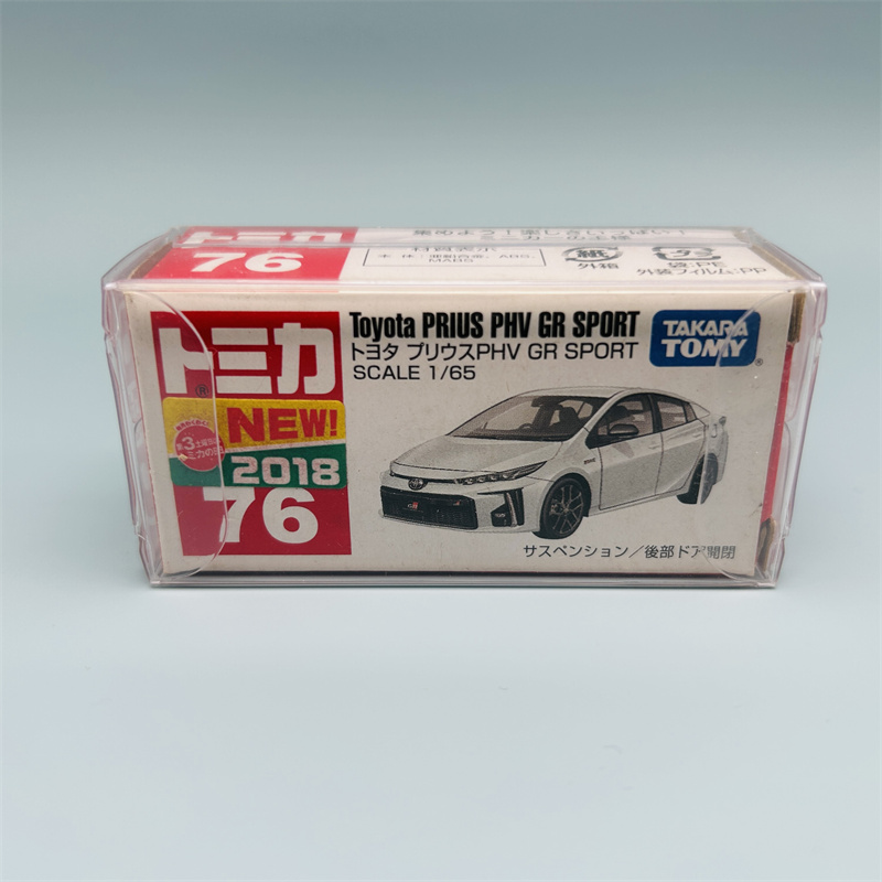 TOMY多美卡TOMICA红白盒76号丰田GR PRIUS普锐斯 车模 日版带车贴