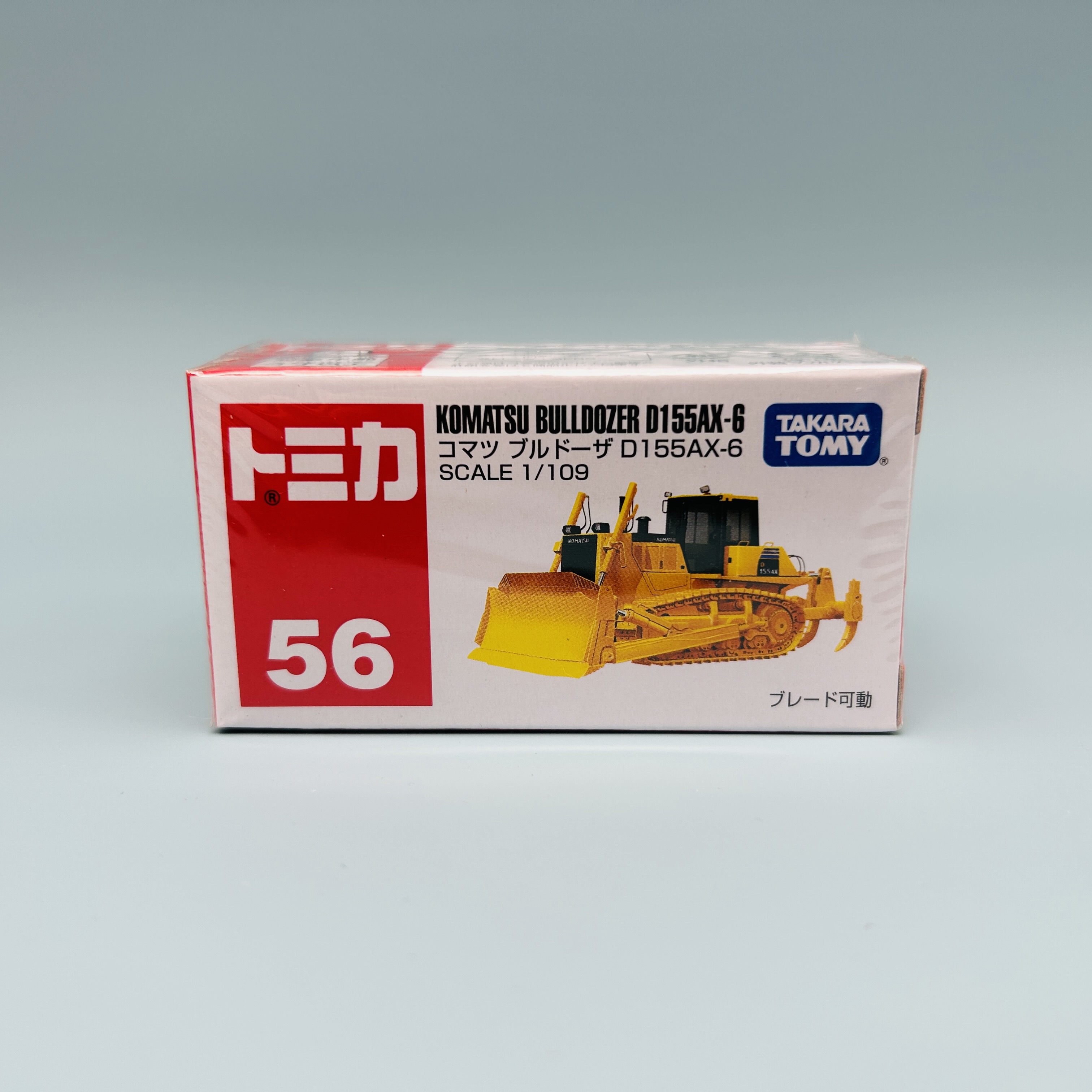 TOMY多美卡TOMICA红白盒56号日版推土机合金车模玩具绝版收藏