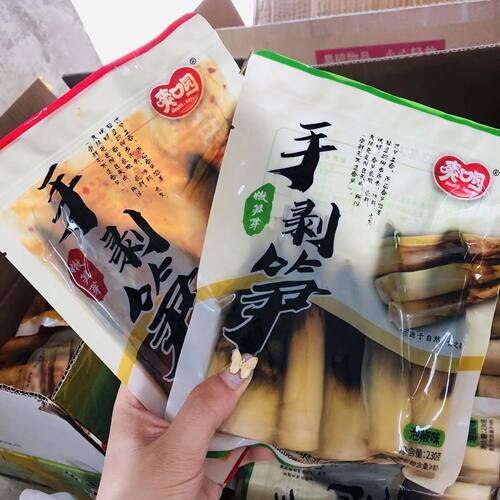 爽口园新鲜手剥笋开袋即食笋芽芽