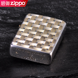 ZIP镀银双面雕刻金色小格子绝版 zippo男士 打火机正版 限量版 收藏款