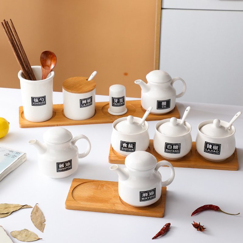 陶瓷调味瓶罐三件套调料盒套装欧式佐料厨房家用品四件盐糖罐味精