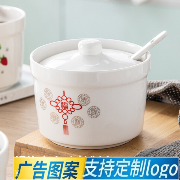 陶瓷调味罐日式调味盒瓶调料罐盒瓶盐罐油泼辣椒罐大号简约佐料罐,厨房/烹饪用具,调味瓶罐/调料研磨器,淘宝优惠券,粉丝福利购,淘宝优惠卷