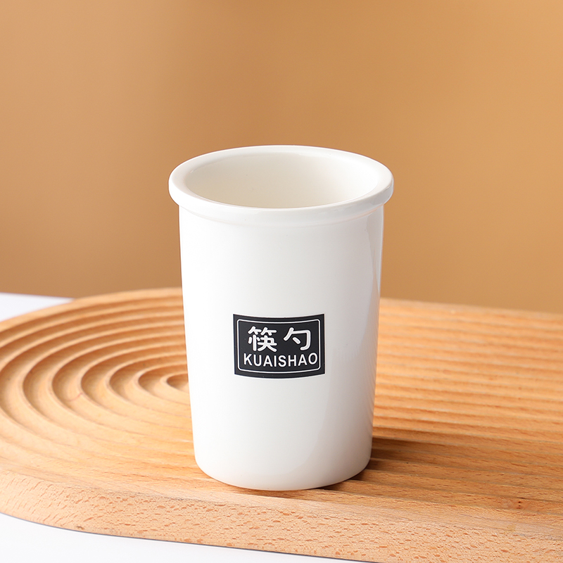 北欧轻奢陶瓷筷子筒筷子篓沥水筷子盒家用手提筷子笼收纳桶厨房