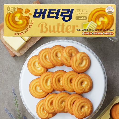 海太韩国65g酥性黄油曲奇饼干
