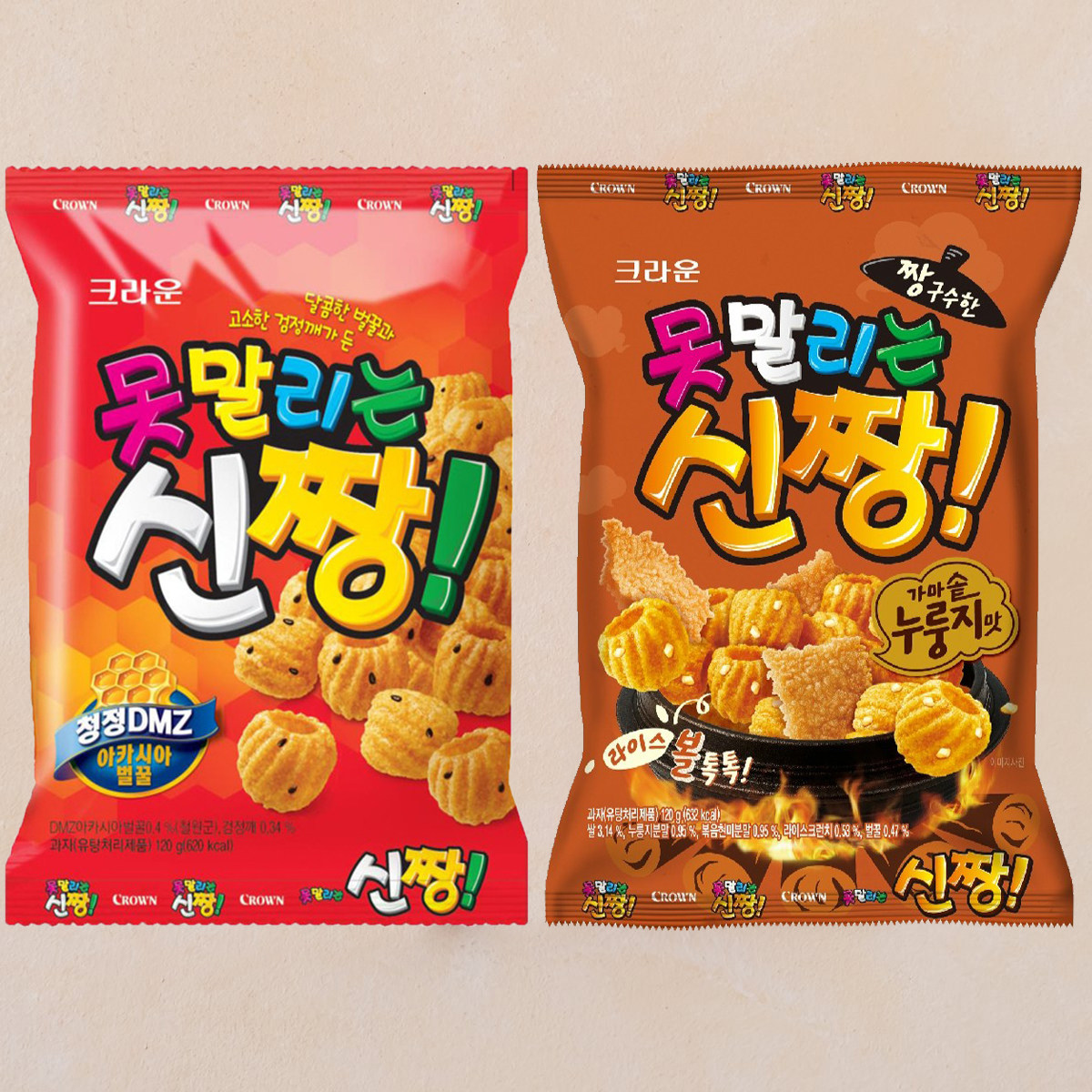 韩国进口克丽安CROWN蜡笔小新芝麻脆蜂蜜脆圈膨化零食120g