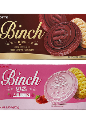 韩国进口乐天LOTTE宾驰Binch巧克力涂层饼干102g零食