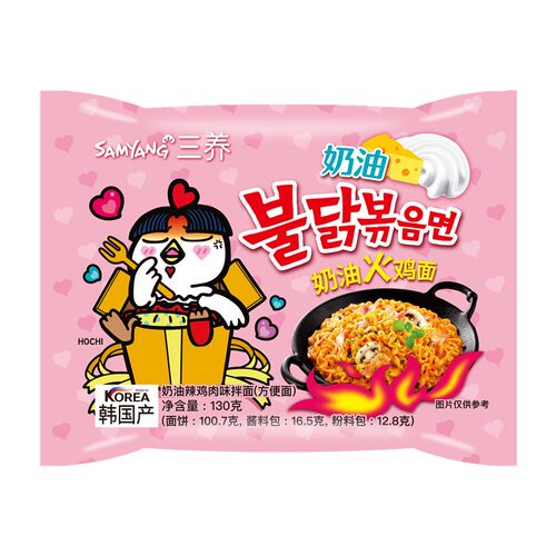韩国三养奶油味火鸡面