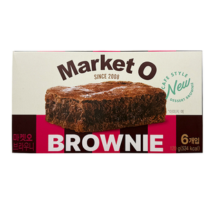 韩国进口好丽友Market O布朗尼巧克力蛋糕120g零食