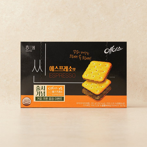 海太ACE咖啡味夹心饼干韩国
