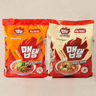韩国正品 蒜香蛤蜊面110gX4袋泡面方便面拉面 进口三养青阳辣椒面