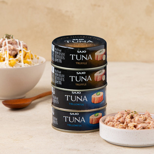 韩国进口思潮黄鳍金枪鱼罐头原味黑松露味吞拿鱼油浸寿司沙拉食材