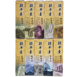 韩国进口海太羊羹红豆糕点零食小吃传统羊肝羹55gX10条