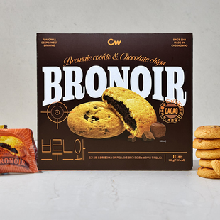 包邮 满2盒 韩国进口CW青佑巧克力布朗尼软曲奇165g夹心饼干点心