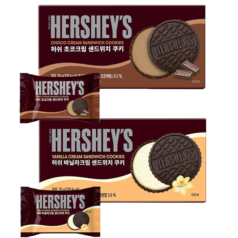 韩国进口好时HERSHEY'S香草奶油味巧克力曲奇夹心饼干75g休闲零食