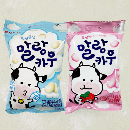 韩国进口乐天棉花牛牛牛奶味草莓味软糖63g休闲零食儿童棉花糖果