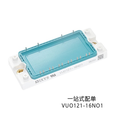 VUO121-16NO1 VUO121-12NO1现货库存原装IGBT可控硅整流桥模块