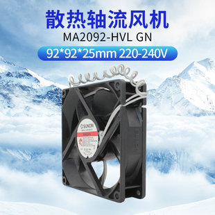 全新MF40060V2-1000C-A99 5V 0.45W建准SUNON 4006 4cm薄散热风扇