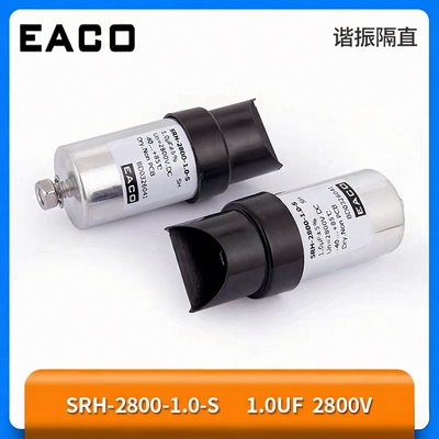 EACOSRH-4000-0.10-A器件保护