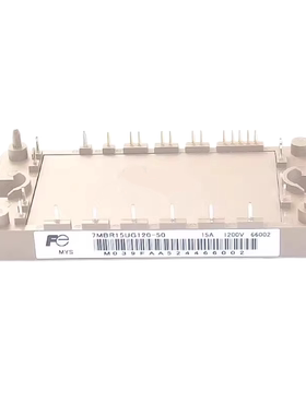 原装全新 7MBR15UG120-50 功率模块IGBT变频逆变器模块 15A1200V