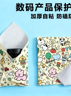 百贴布相机内胆包大尺寸自粘魔术包裹布单反镜头平板化妆品收纳包