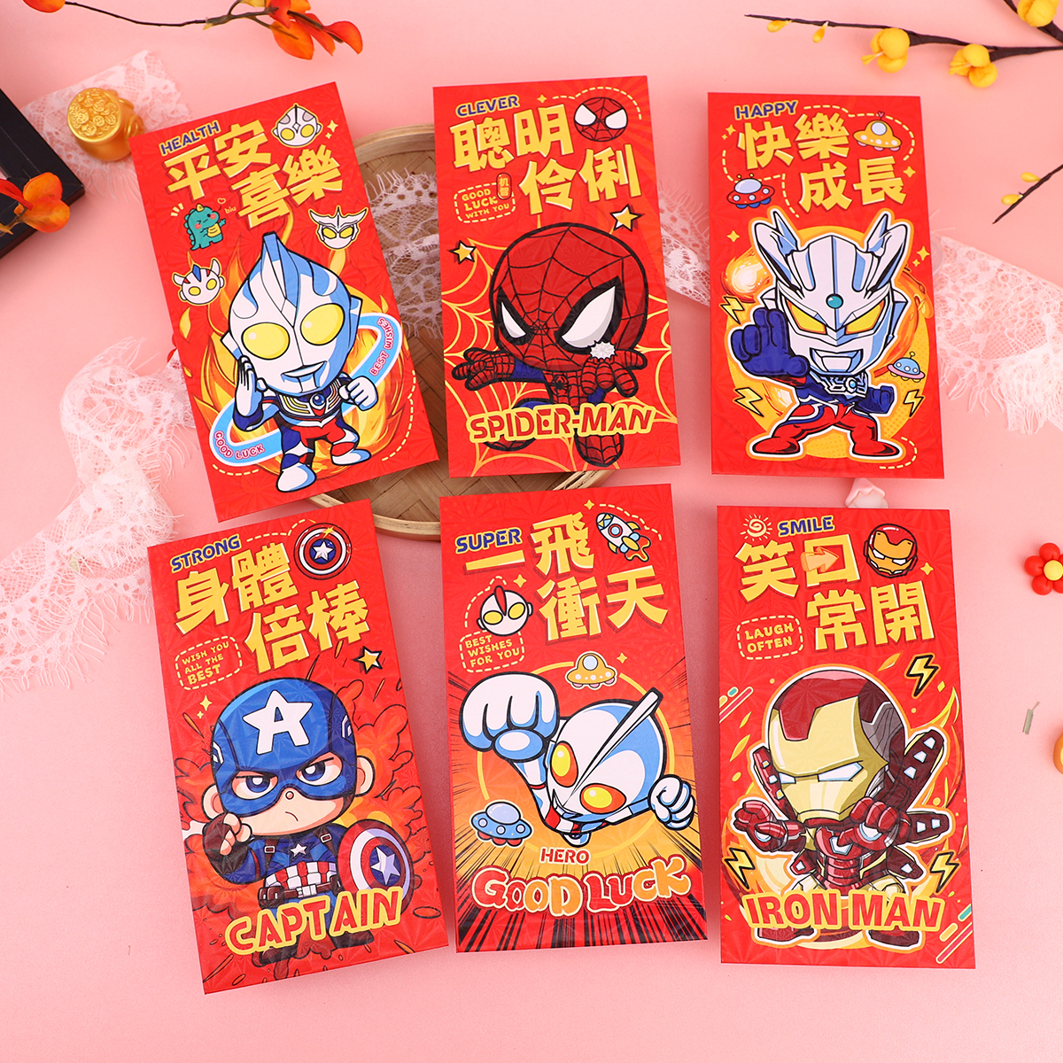 大号奥特曼蜘蛛侠红包新款迪迦赛罗男孩儿童美国队长过年利事封包