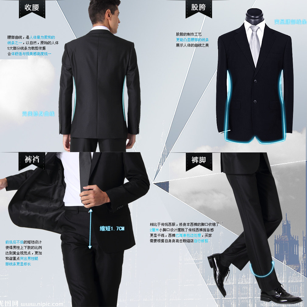 Costume homme LORSRA en polyester pour automne - Ref 1578850 Image 4