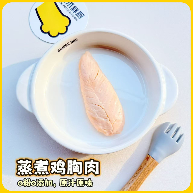犬猫鸡胸肉鲜嫩水煮不加粉