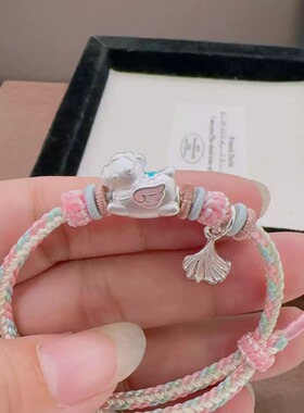 足银999幸运马转转运马年本命年手工编织银杏叶手链儿童女孩手绳