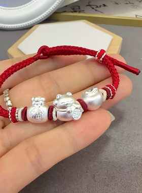 足银999精品配件千万俩猫福袋苹果圣诞平安夜转运珠手工编织手链