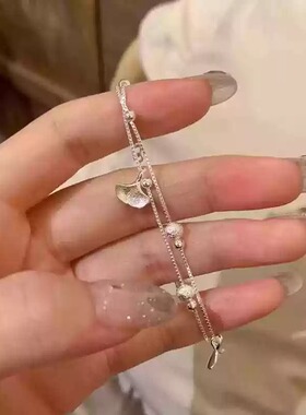 三生有幸S999双层银杏纯银手链女轻奢精致礼物送闺蜜女友生日礼物