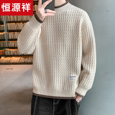 恒源祥中领纯色针织衫男