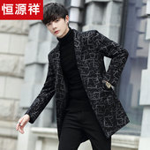 恒源祥2025加厚新款 外套风衣男 中长款 男士 呢子大衣潮流休闲春秋季