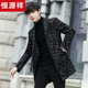 中长款 呢子大衣潮流休闲春秋季 外套风衣男 男士 恒源祥2025加厚新款