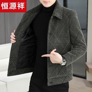 恒源祥翻领金貂绒夹克外套男秋冬季加厚保暖高端修身呢子大衣男装